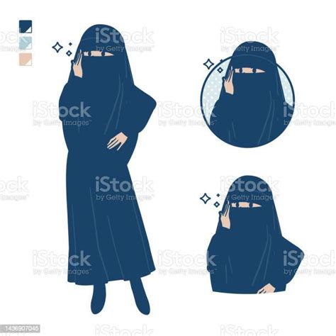Eine Muslimische Frau Trägt Einen Niqab Mit Brillenbildern Stock Vektor Art Und Mehr Bilder Von