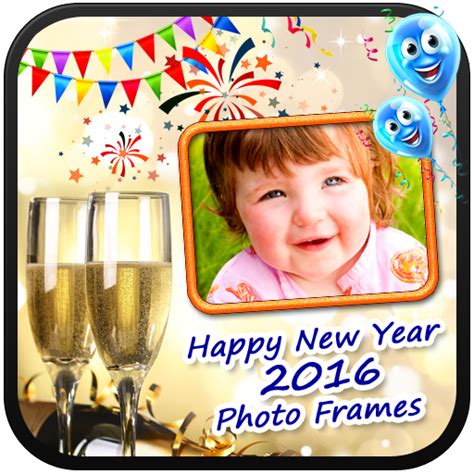 Happy New Year Photo Frames Gigomultimedia
