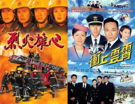 It seems like ling and her husband tang lead an ideal, carefree existence. The Top 5 Hong Kong Dramas Of All Time From TVB | Soompi