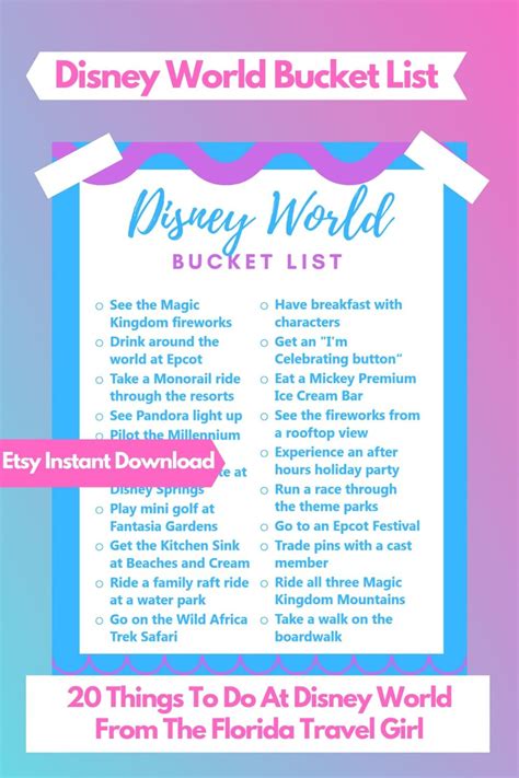 Walt Disney World Printable Bucket List 85x11 Instant Etsy