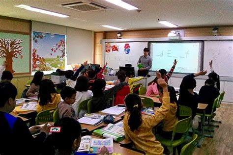English Program In Korea Epik Asian Affairs Center