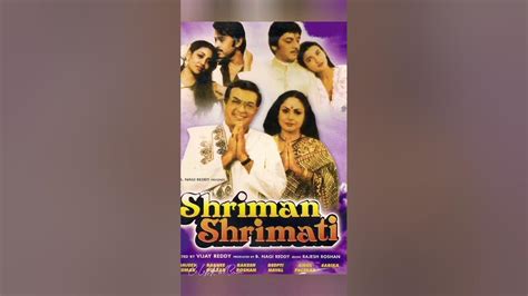 Shriman Shrimati Hindi Movie 1982 Photos Albumrakesh Roshansarikarakheeamol Palekar80s