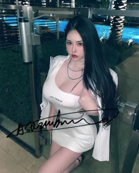 Dada Liu Super Sexy Instagram Adult Model Signed 8x10 Photo Coa 92 29