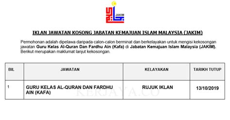 Garis panduan jabatan kemajuan islam malaysia bilangan 3 tahun 2013. Jawatan Kosong Terkini Jabatan Kemajuan Islam Malaysia ...