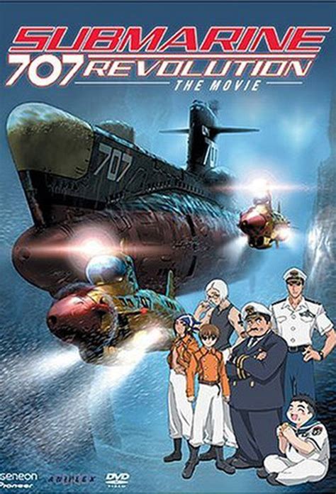 Submarine 707r Dvd Planet Store