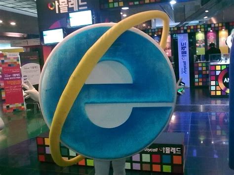 Internet Explorer Mascot The Sociable Internet Explorer Mascot