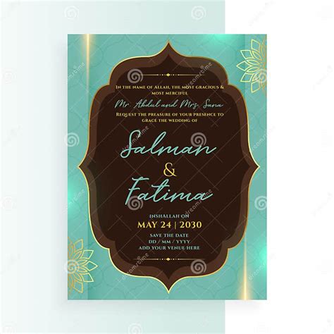 Beautiful Muslim Wedding Invitation Card Flyer Design Stock Vector