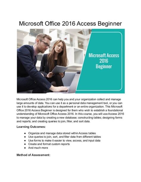 Microsoft Office 2016 Access Beginner
