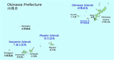 Japanese Islands Illustrated Japanese Vocabulary
