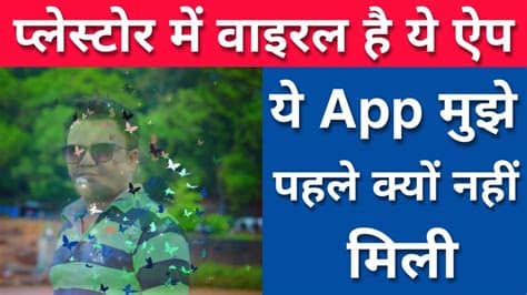 Hide status bar inside whatsapp. WhatsApp Viral Status Video Editing || Meitu app in Hindi ...