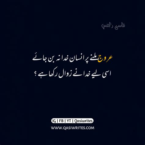 Best Life Quotes In Urdu Urdu Quotes Poetry Quotes In Urdu Qasiwrites