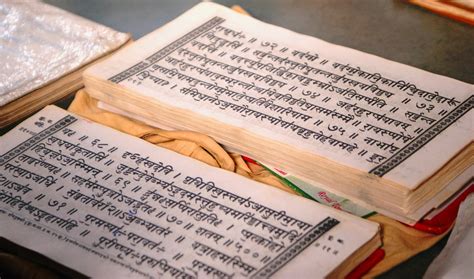 Yajurveda A Printed Version Of The Shukla Yajurveda Borayin