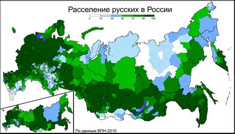 Os Percentage Of Ethnic Russians In Russia By District According To