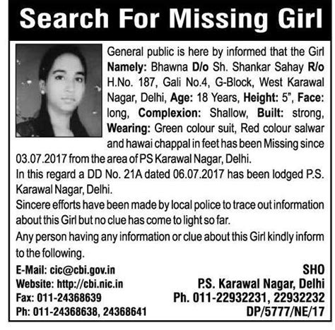 Weekly paper in sc and ga, with mugshots, crime news, wanted people, accidents and more. Lost & Found Bhawna Search For Missing Girl Ad - Advert ...