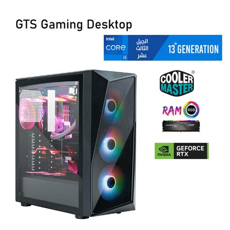 Gts 67 Gaming Desktop Core I5 Rtx 3070 8gb Ddr6 13th Generation