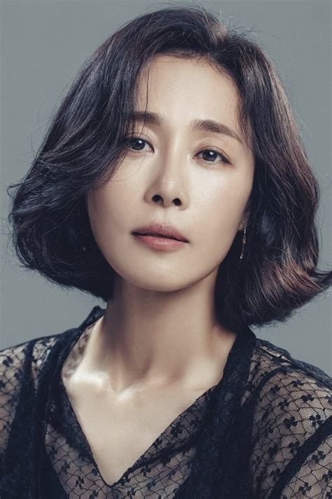 Moon Jeong Hee — The Movie Database Tmdb
