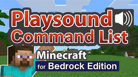 Playsound Command List For Minecraft Bedrock Edition Youtube