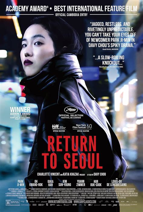 return to seoul 2022 imdb