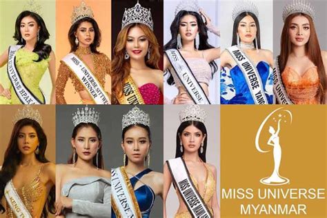 Miss Universe Myanmar 2023