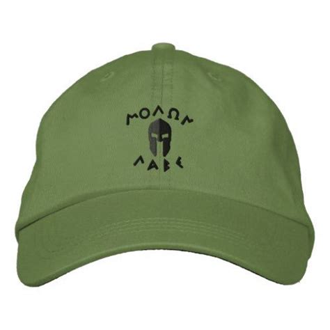 Molon Labe Spartan Helmet Embroidery Embroidered Baseball Hat