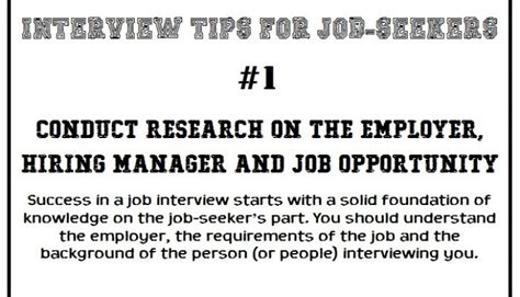 Interview Tips For Job Seekers 1