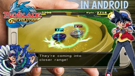 Beyblade Gba Rom Download Carangeflash