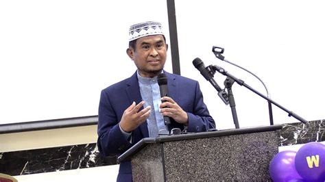 2016 Maps Annual Interfaith Iftar Imam Joban Delivered Speech Youtube