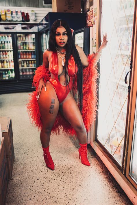 Sukihana - Audible Treats