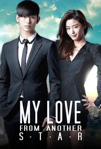 Download My Love From The Star S01 Complete Korean Drama