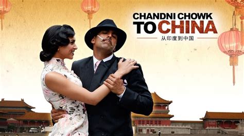 Nikkhil Advani Opens Up About The Failure Of Chandni Chowk To China I Just Gave Up