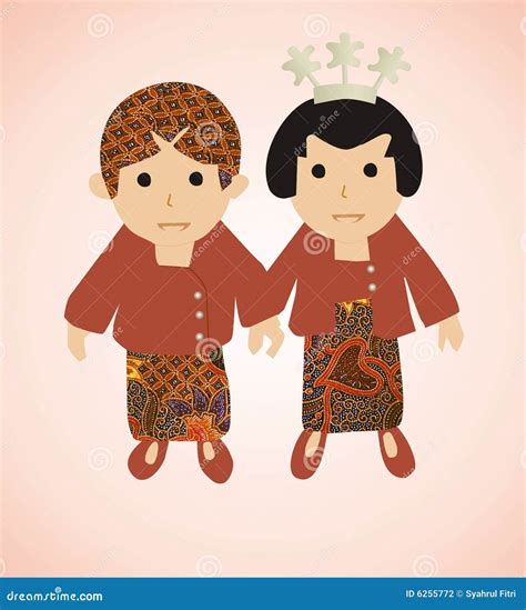 Javanese Wedding Stock Vector Illustration Of Javanese 6255772