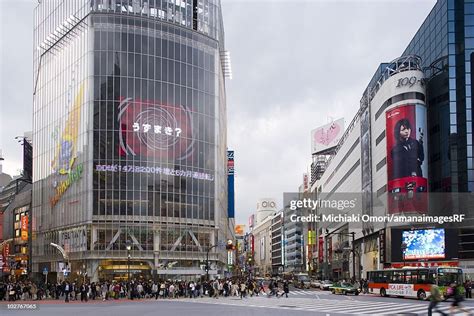 109 Building Shibuya Tokyo Japan High Res Stock Photo Getty Images