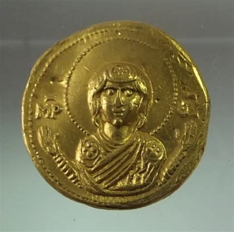 Byzantine Gold Medallion