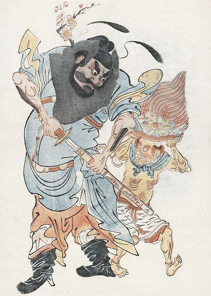 Demon Queller Zhong Kui China Qing Dynasty 16441911 The