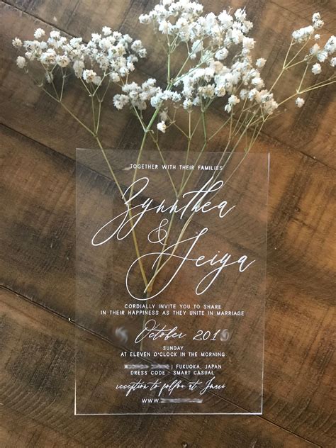 Clear Acrylic Wedding Invitation Modern Transparent White Gold Etsy