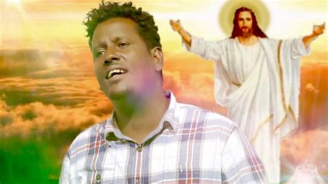 Abdinago Gadisa Hadiya Mezmur Youtube