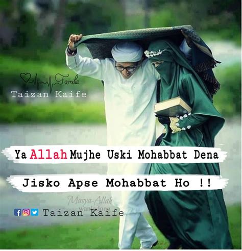 Extensive Collection Of Amazing 4k Islamic Shayari Images In Hindi