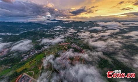 Orange Clouds Over Wuzhi Mountain At Dusk In Hainan Global Times