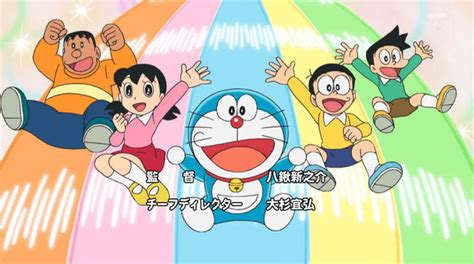 Doraemon Wiki Fandom