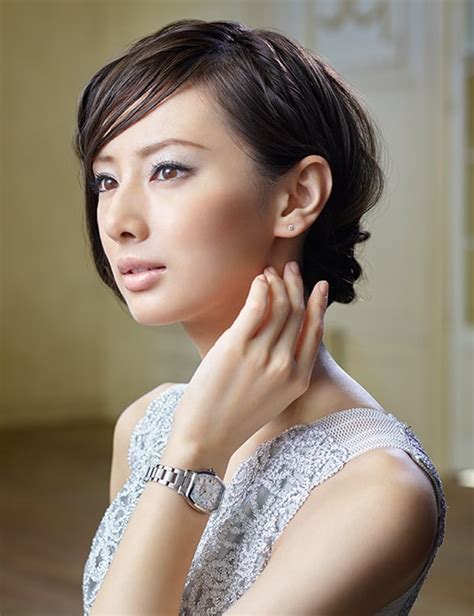 Image of Keiko Kitagawa