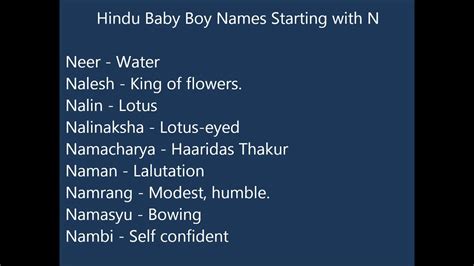 Indian Hindu Baby Boy Names N Youtube