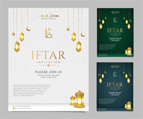 Ramadan Kareem Iftar Party Invitation Greeting Card Template In 3
