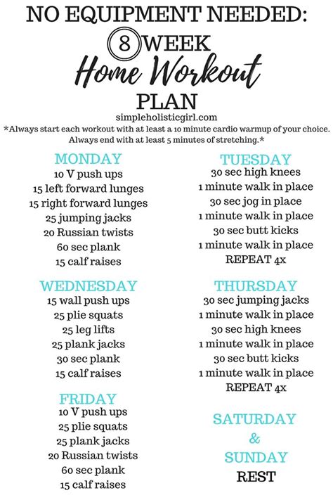 8 Week Home Workout Plan At Home Workout Plan Home Workout Schedule