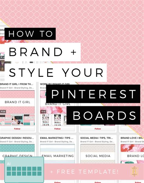 How To Brand Style Your Pinterest Boards • Brand It Girl Blog Tips Pinterest Marketing