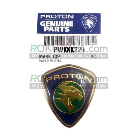 Her finder du information om proton wira special edition årgang 2004. Proton Wira 2003 Special Edition SE Original Car Front ...
