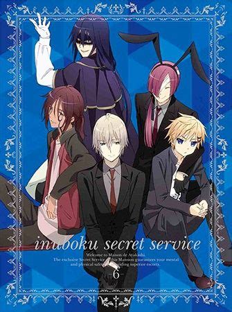 Inu X Boku Ss Episode Watch Anime Online English Subbed