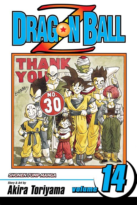 The manga was completed in english with dragon ball in 16 volumes between may 6, 2003, and august 3, 2004, and dragon ball z in 26 volumes from may 6, 2003, to june 6, 2006. Dragon Ball Z, Vol. 14 | Book by Akira Toriyama | Official Publisher Page | Simon & Schuster