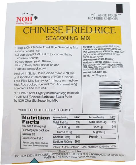 Noh Chinese Fried Rice Seasoning Mix Asiangrocery2yourdoor
