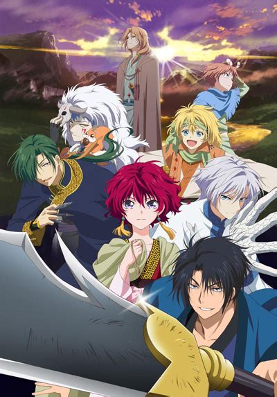 Akatsuki No Yona Anime Anidb