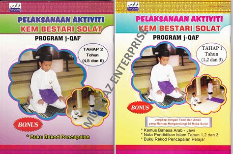 Next post rapat umum pemegang saham tahunan ( tahun buku 2019 ). mumtaz enterprise